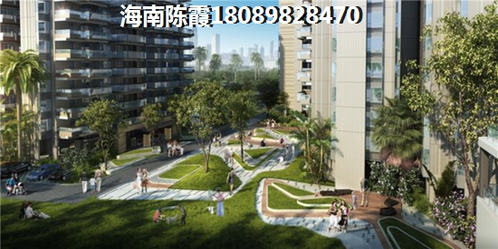 儋州白馬井房價