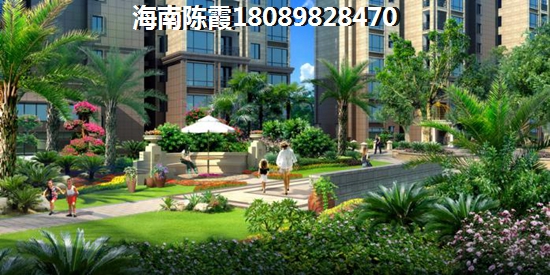 租房,房租