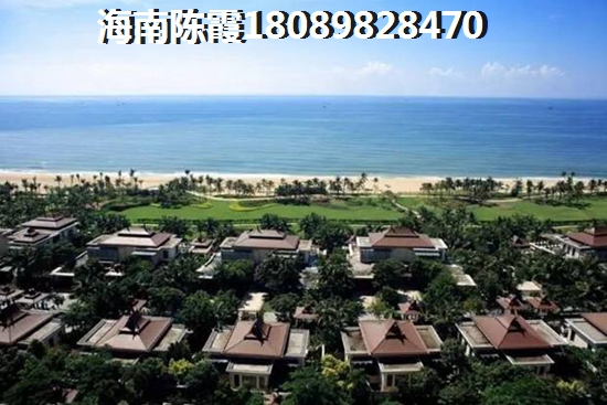 <font color=red>伊甸嘉園</font>PK和泓清水灣南國僑城哪個合適買？在保亭縣投資買房子能升值嗎？