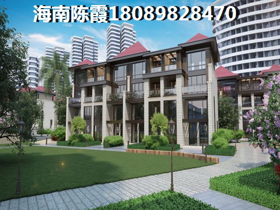 海南陵水縣購買房產價格便宜哪里好？宏潤香水灣PK<font color=red>建業星聯·中和家園</font>房價哪個便宜？