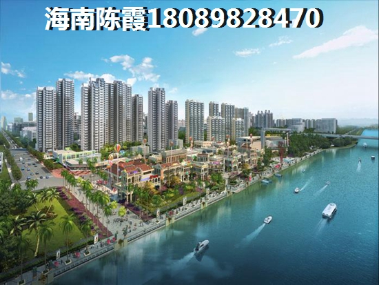 在海南瓊海市買房子養老適合嗎？<font color=red>富達美廣場</font>和椰林陽光哪個適合老人生活？