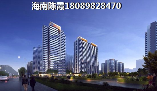 海南臨高房價漲跌分析，富力悅海灣購房門檻越來越高~