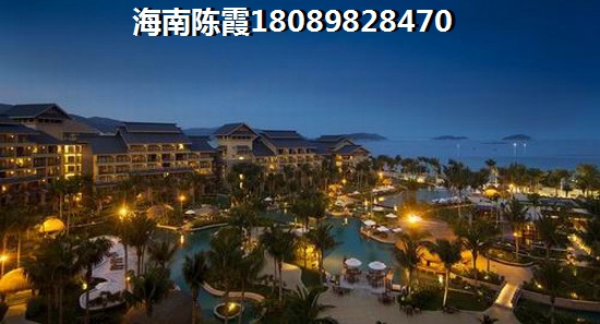 <font color=red>方圓·雅頌府</font>房屋產權年限是多少年？新疆人在海南文昌買房養老在哪好？