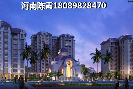 <font color=red>南光中心</font>的房子還能買嗎，候鳥老人在<font color=red>南光中心</font>買房新規