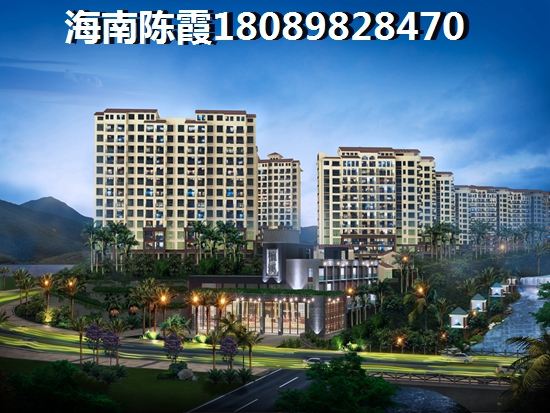 <font color=red>天悅國際</font>售樓電話是多少，海南房價上漲了嗎