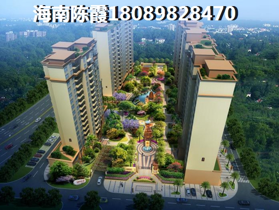 海南臨高哪里買房醉潮濕，富力悅海灣買房養老優勢全面講解！