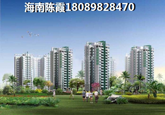 <font color=red>珉華百花苑</font>買房養老應該考慮哪些問題，瓊中氣候環境適合“候鳥”老人養老嗎？