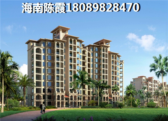 <font color=red>珠江柒號</font>二手房在售房價信息，澄邁二手房價格行情如何？