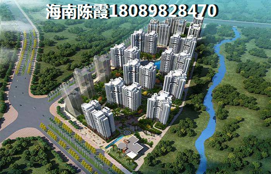 海南文昌房價能漲嗎？