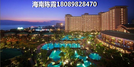 海南中鐵的房地產買了會生紙嗎