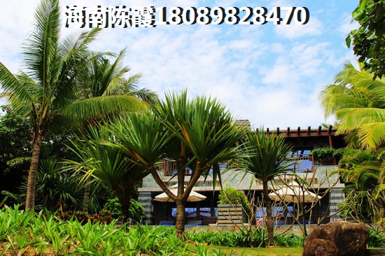 海墾·公園后街房?jī)r(jià)分析！