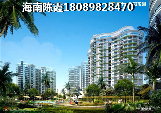海南三亞海棠灣周邊房價(jià)趨勢！