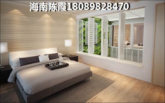 <font color=red>富力悅海灣</font>跟凱德山泉海房價哪個會下跌？“候鳥”老人到海南臨高縣過冬哪里好？