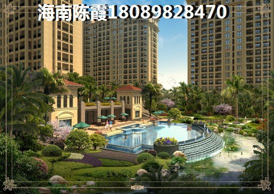 白鷺公元二手房VS新房