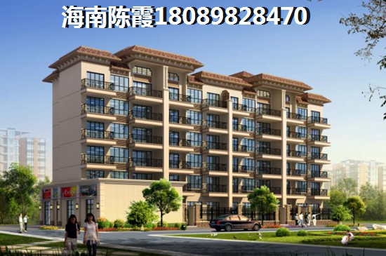 金海九號(hào)適合老人住嗎~