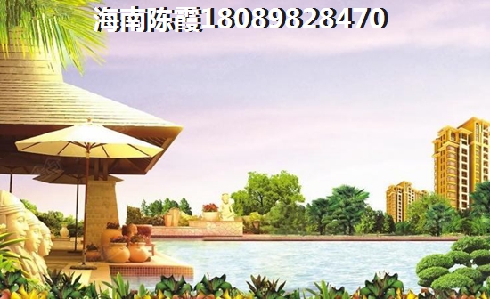海南保亭縣發展前景可觀嗎？海南地恒花園VS雙大·山湖灣房價哪個能上漲？