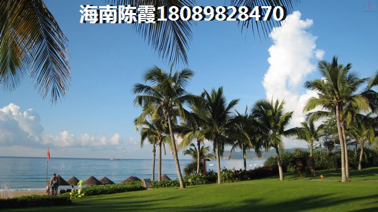 藍湖海韻醉新價格是多少？